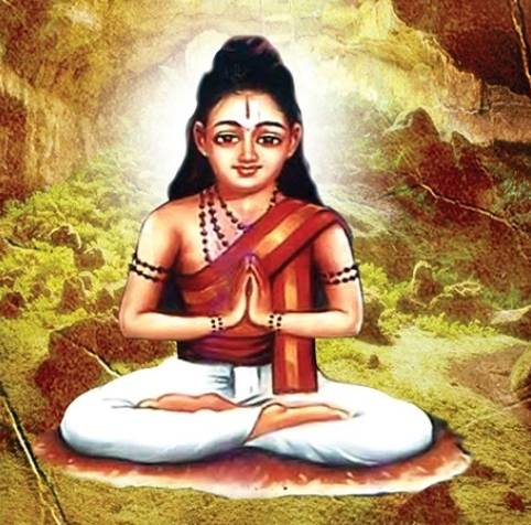 sivavakkiyar