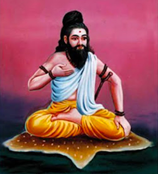 Sri Karuvoorar Nadi Astrology Online | Karuvoorar Nadi Predictions in Vaitheeswaran Koil