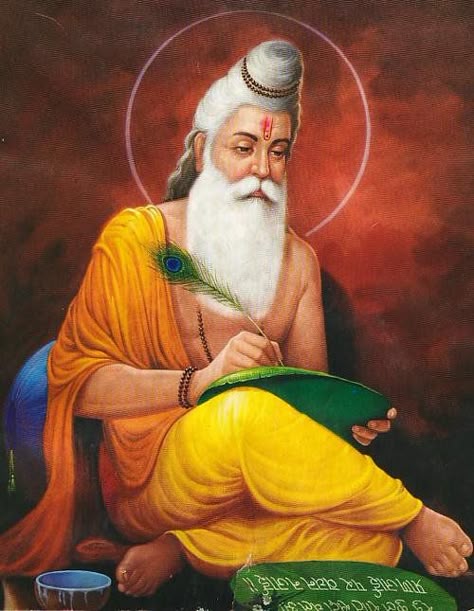 Sri Valmiki Nadi Astrology Online | Valmiki Nadi Predictions in Vaitheeswaran Koil