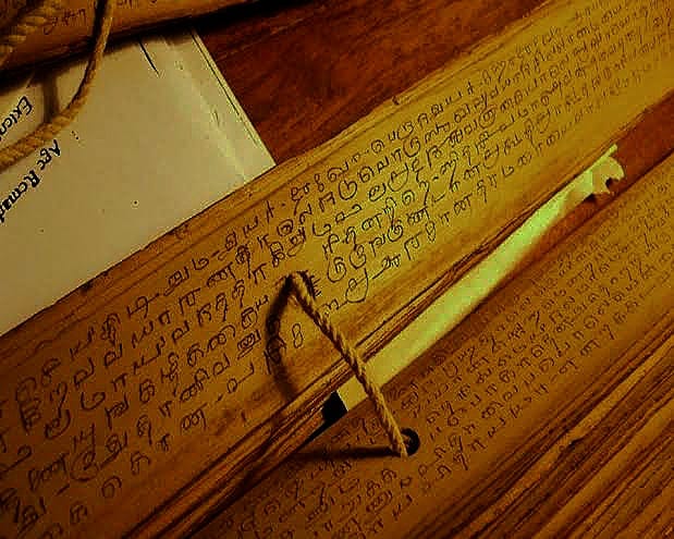 Kashyapa Nadi Astrology Online | Kashyapa Maharishi Nadi Predictions in Vaitheeswaran Koil